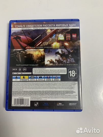 Battlefield 1 на PS4