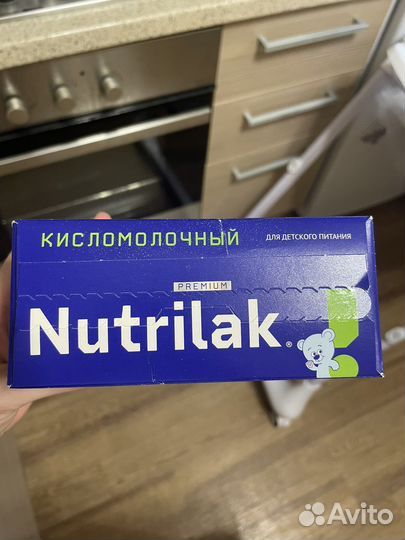 Детское питание смесь