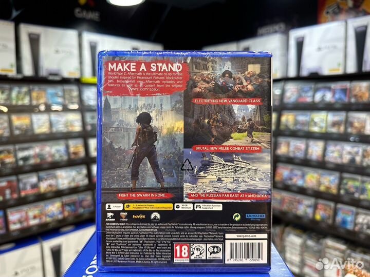 World War Z: Aftermath PS5