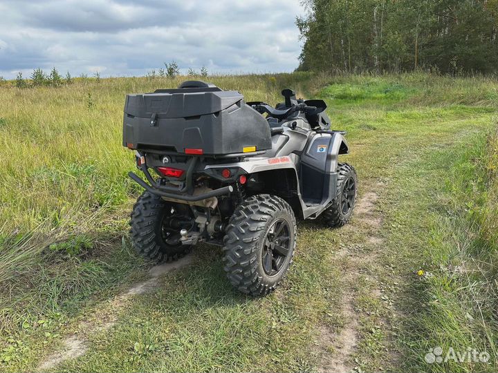 Квадроцикл BRP Can-Am Outlander L 570 (MAX) 2015 г