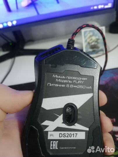 Компьютерная мышь проводная ZET Fury