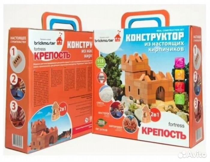 Конструктор из кирпичиков