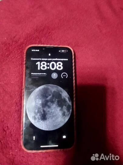 iPhone 13 Pro Max, 128 ГБ