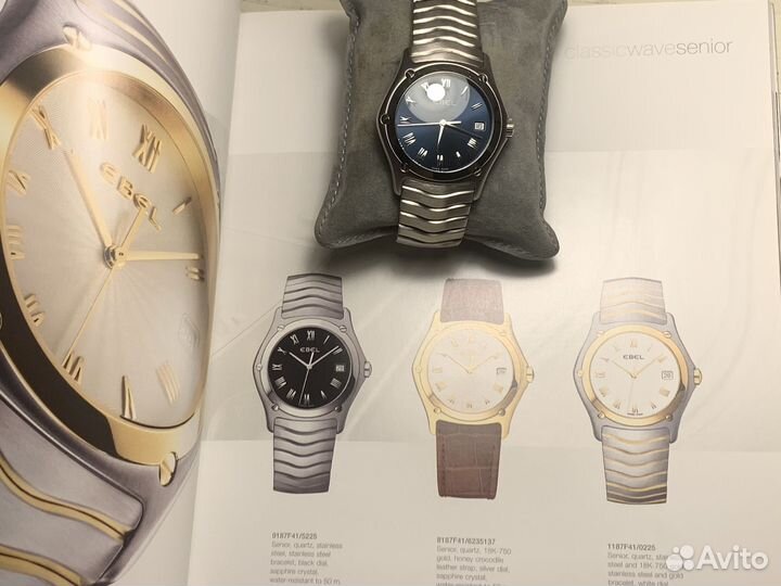 Часы Ebel E9187F41 Classic Wave