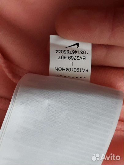 Костюм спортивный