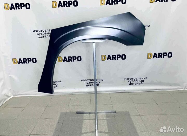 Арки для Dodge Caravan 2000-2007 (RG)