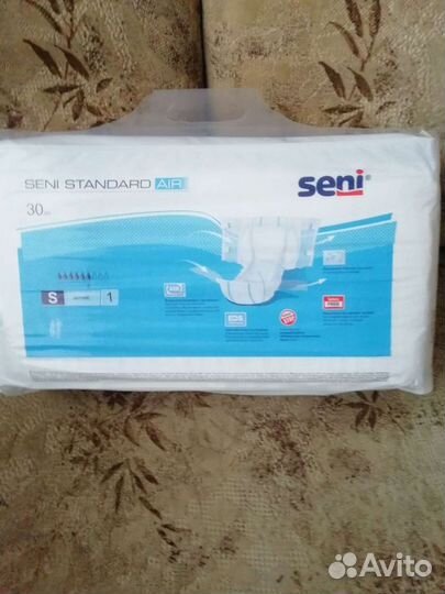 Памперсы для взрослых 6 капель S1