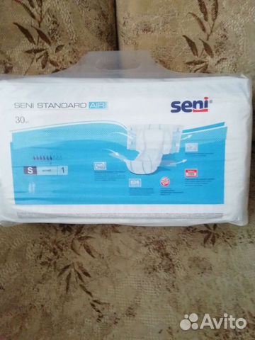 Памперсы для взрослых 6 капель S1