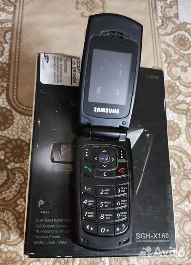 Samsung SGH-X160