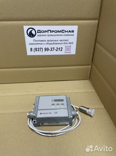 Инфракрасный пирометр