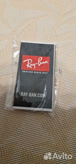 Очки ray ban round metal 3447 145 3N