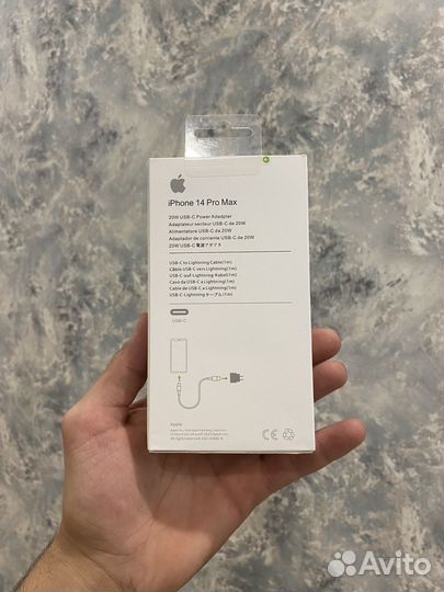 Зарядное устройство на iPhone