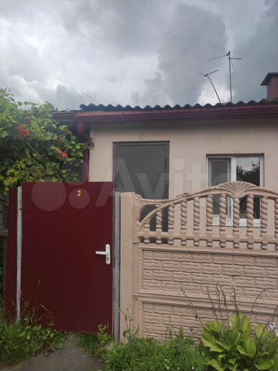 Дом 50 м² на участке 3,5 сот.