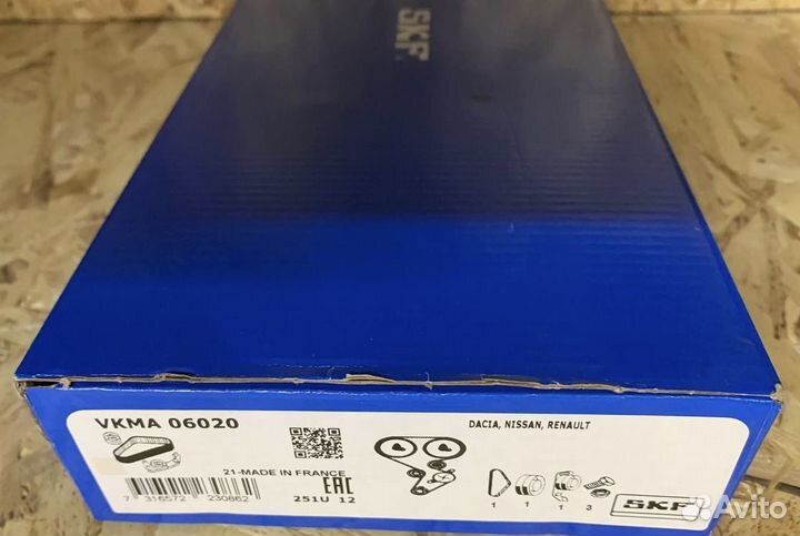 Комплект грм Logan, Largus. SKF vkma 06020
