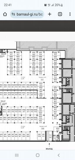 Машиноместо, 19 м²
