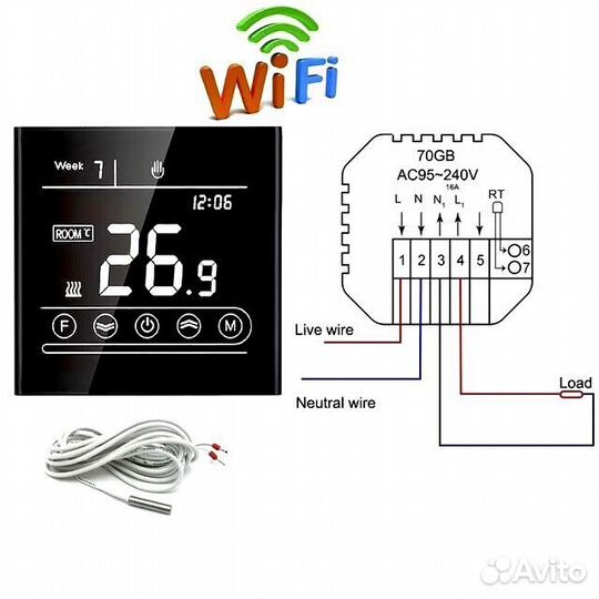 Терморегулятор для теплого пола WiFi
