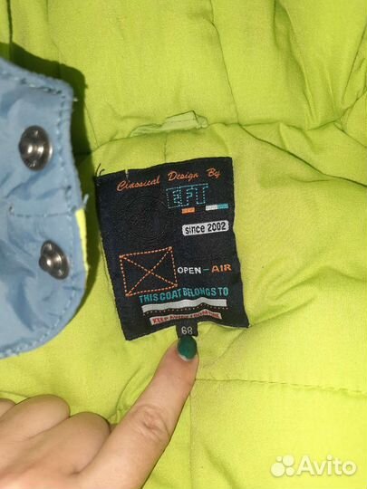 Зимний комбинезон