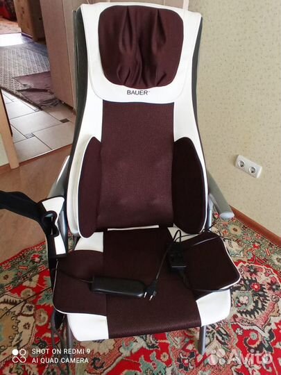 Массажная накидка Bauer Smart Masseur с креслом