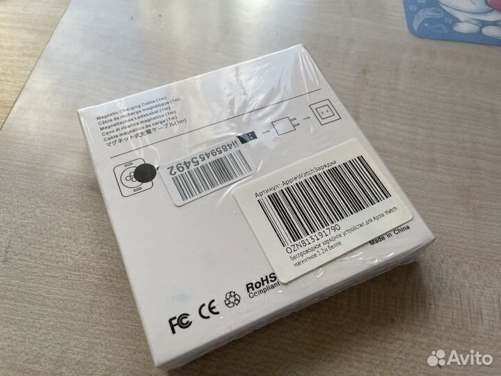 Кабель для зарядки apple watch 1:1