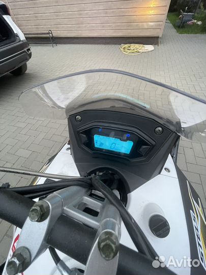 Stels Капитан 150