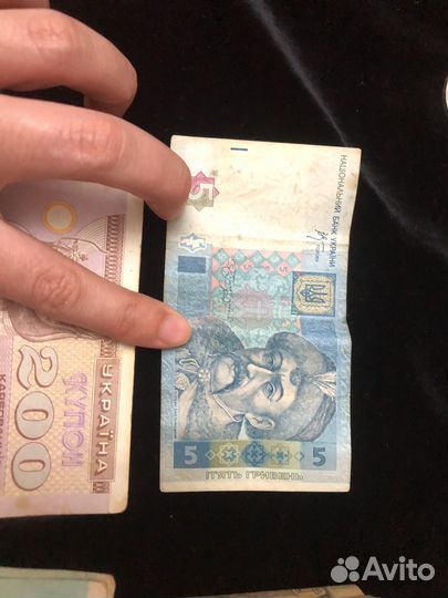 Банкноты украины