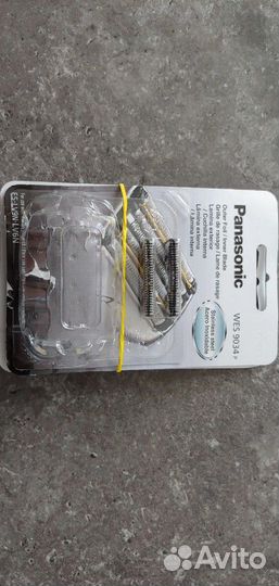 Ножи лезвия для panasonic lv, la серии оригинал