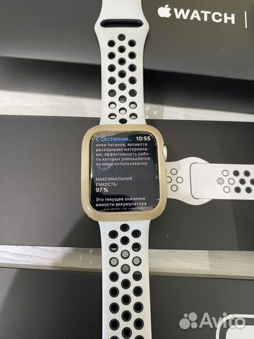 Apple Watch Nike SE 44mm