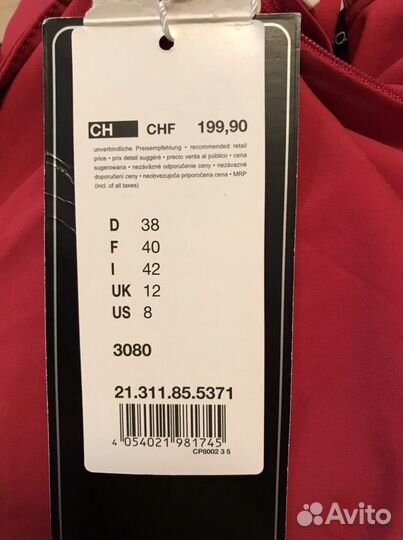 Комбинезон женский новый S.Oliver с бирками