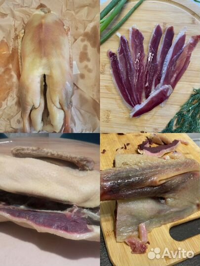 Гуси вяленые (каклаган) хэлэл