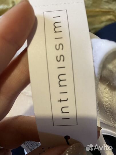 Бюстгальтер 75в