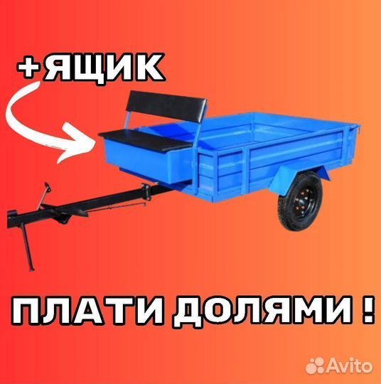 Тележка для мотоблока