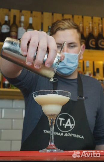 Бармен, Официант, Барбэк