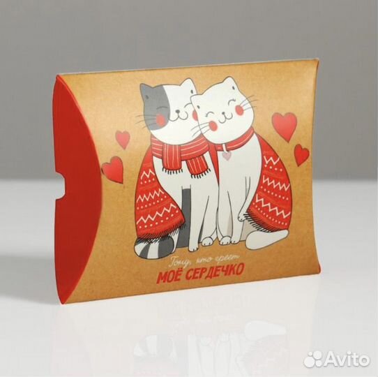 Коробка подарочная-конверт