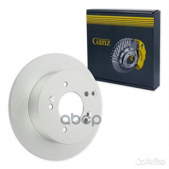 Диск тормозной задний с покрытием KIA Carens II