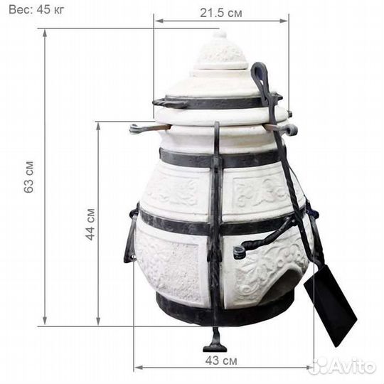 Печь-тандыр Сармат Кочевник