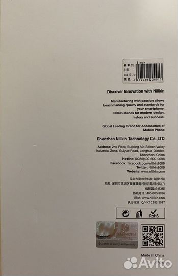 Чехол книжка на xiaomi note 10 lite