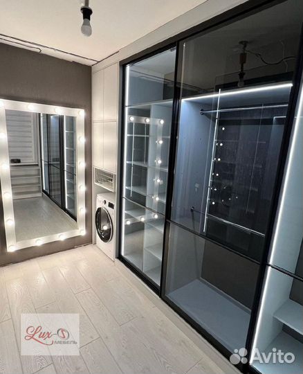 Гардеробная