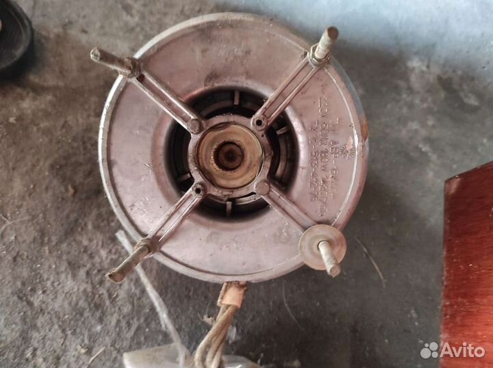 Двигатель рабочий