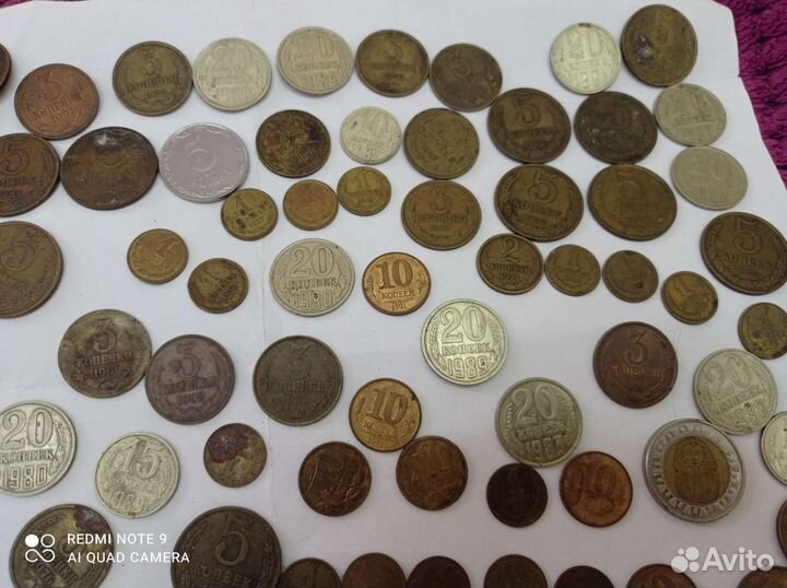 Монеты СССР