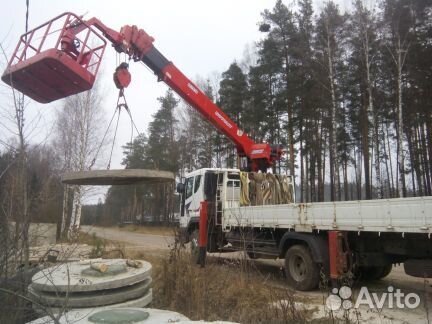 Манипулятор