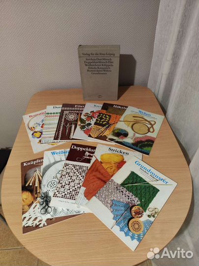 Набор журналов по рукоделию Германия