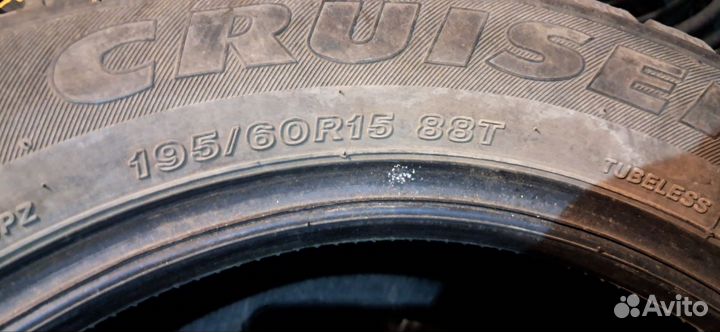 Bridgestone Ice Cruiser 7000 195/60 R15 88T