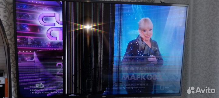 Телевизор Lg 42 дюйма со smart tv и 3d