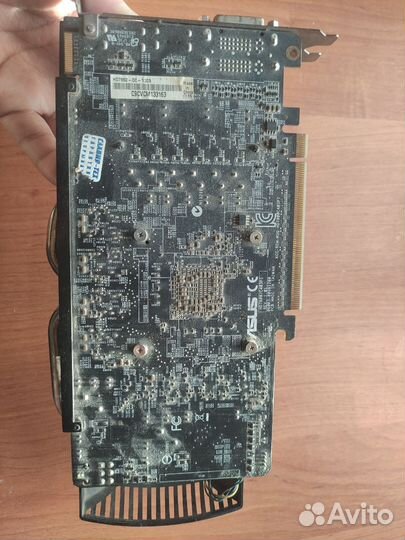 Amd radeon hd 7850