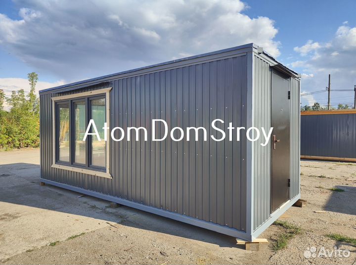 Бытовка утепленная новая