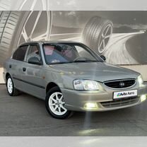 Hyundai Accent 1.5 MT, 2008, 256 100 км, с пробегом, цена 599 000 руб.