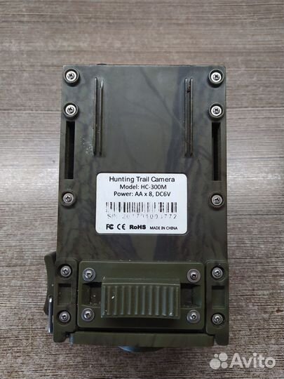 Фотоловушка HC-300M без пульта