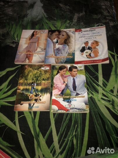 Журналы и романы