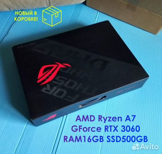 Ноутбук Asus Rog Strix G15 G513I (новый)