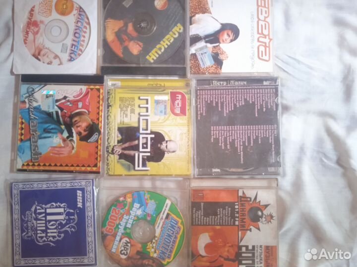 Двд диски. Музыка разная. Цена за всё